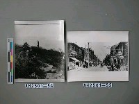 藏品(蘇州靈岩山（江蘇）)的圖片